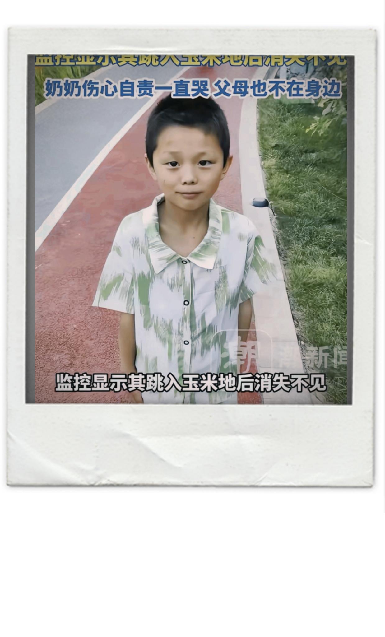 真的看哭了！云南11岁留守儿童只因被奶奶多说两句，赌气离家，失联整整6天杳无