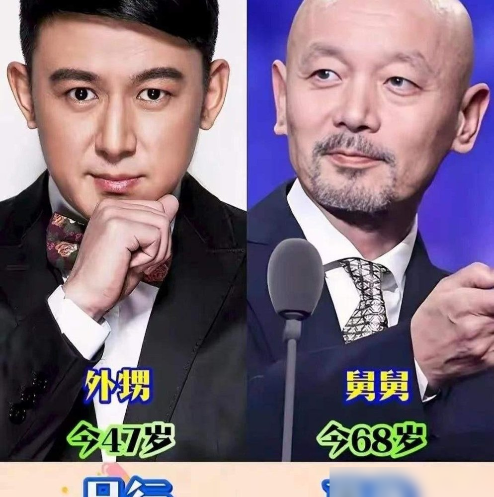 马思纯亲口认了，恢复单身，转头就去英国找小姨蒋雯丽了。这姑侄俩，一个在国内拼命拍戏翻身，一个在英国给