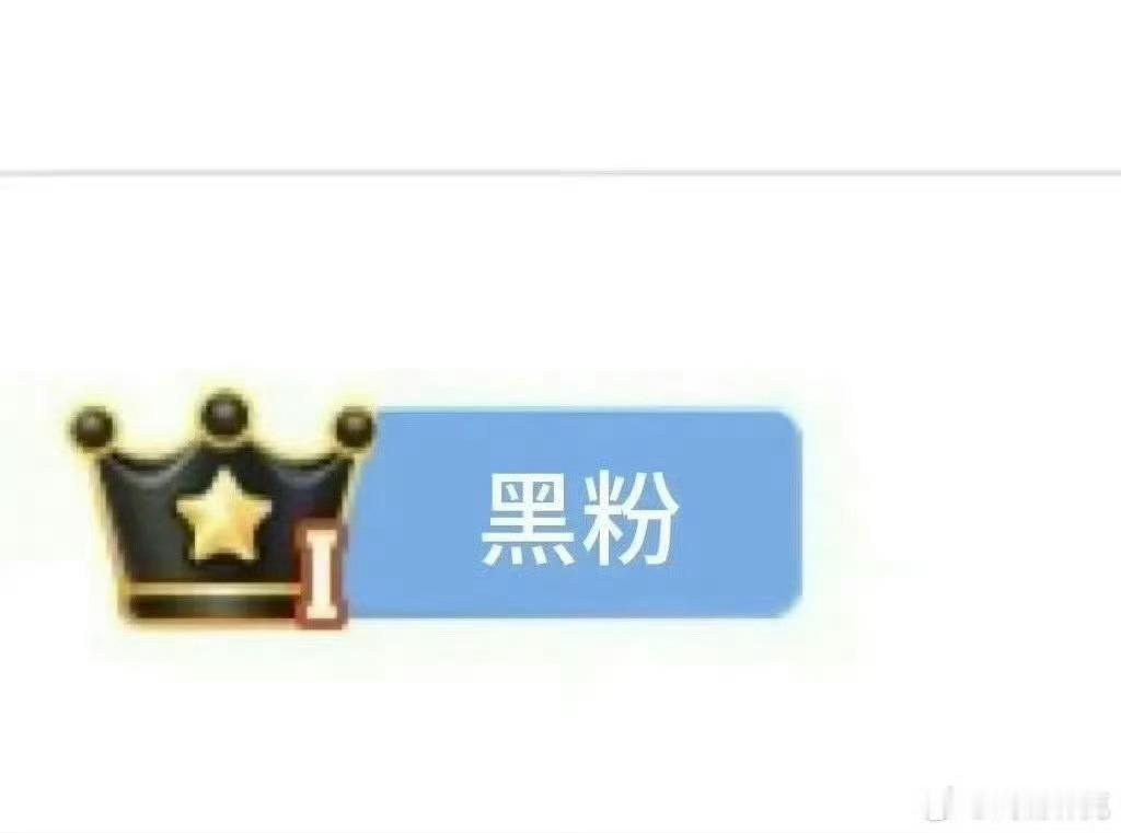 刘诗诗的夏家及yxh即将喜提[鼓掌]​​​