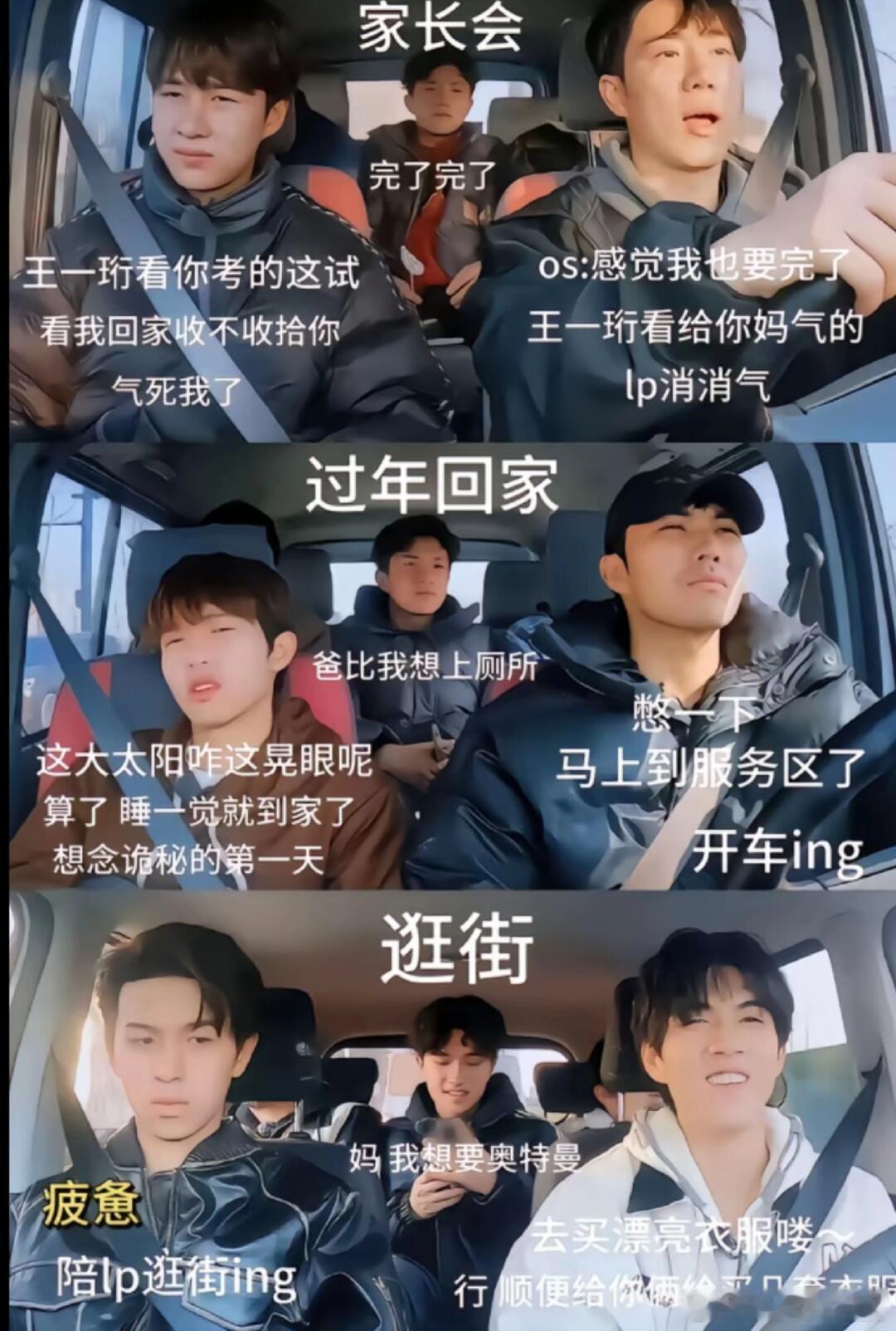 十个勤天儿子基础父母都不基础系列也是让鸽几个用上儿子基础父母都不基础系列