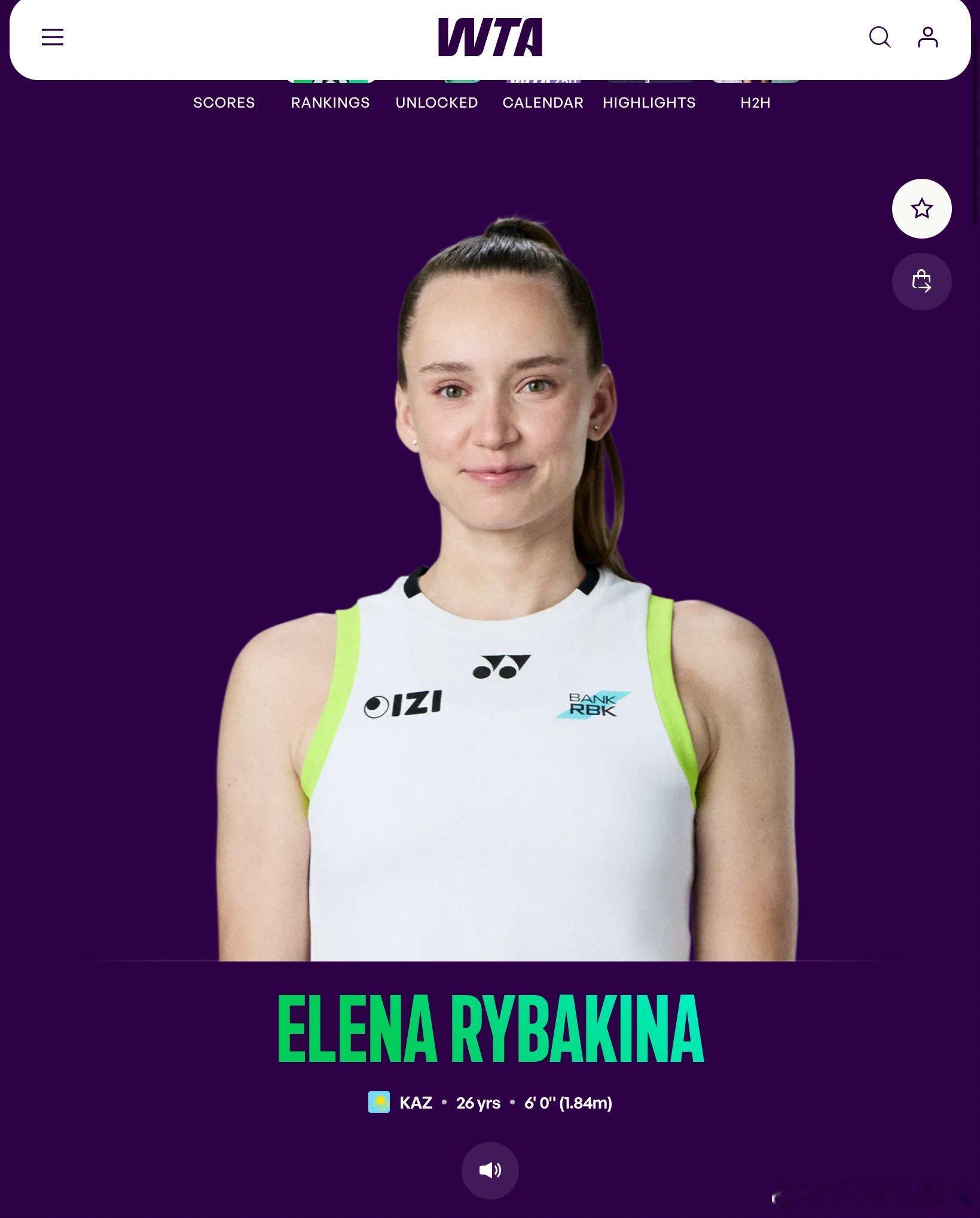 【哈萨克斯坦网协：莱巴金娜退比利·简·金杯是我们共同的决定为了帮她冲击世界第一