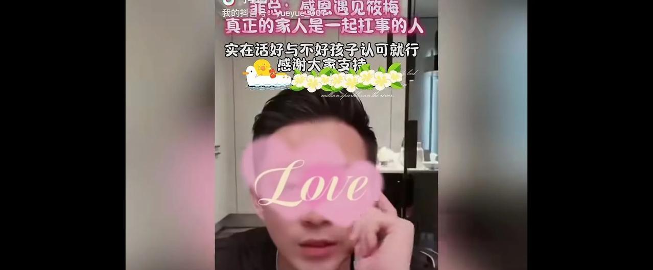 汪小菲，谈马筱梅！汪小菲说，马筱梅让他懂得了什么是家人，家人是能一起扛事的人！