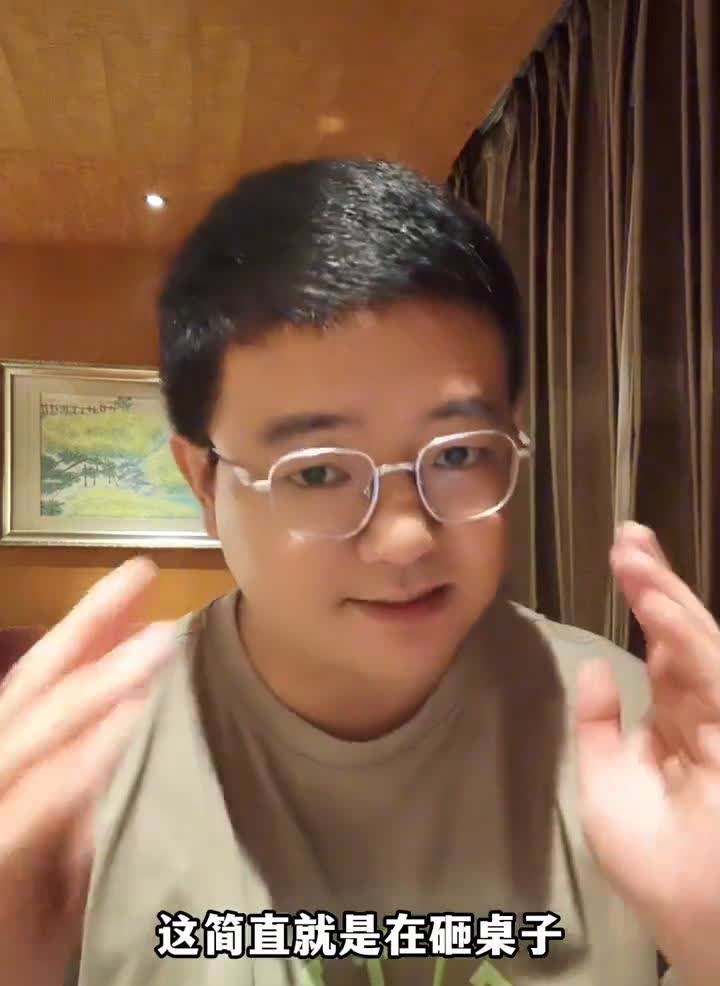 看完蔚来全新ES8发布会，我感动的想流泪，这次蔚来和李斌一定能赢。蔚来说到这