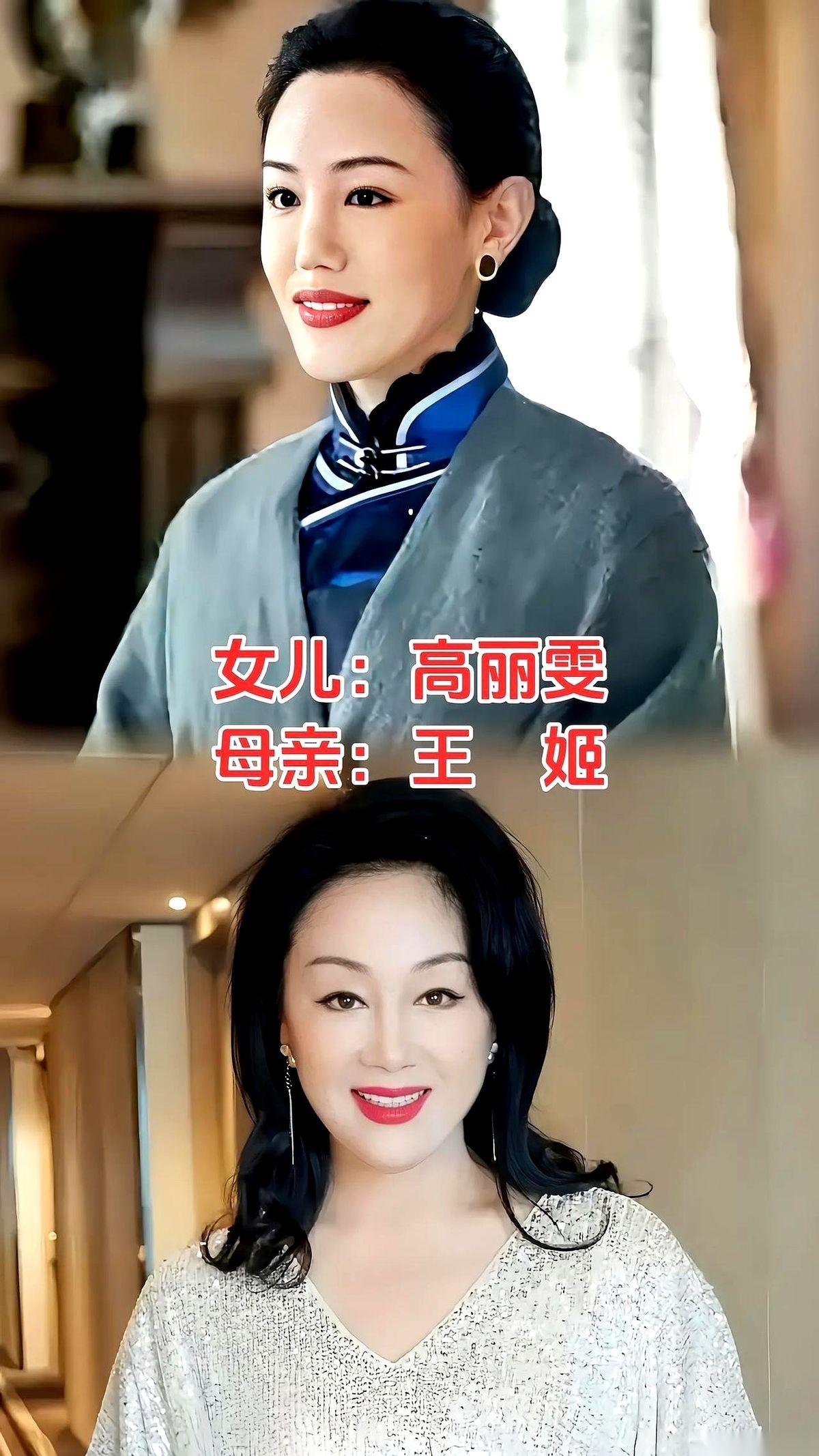 我真的惊了。就刚刚刷到的，《还珠格格》里那个恨得人牙痒痒的皇后娘娘，戴春荣老师