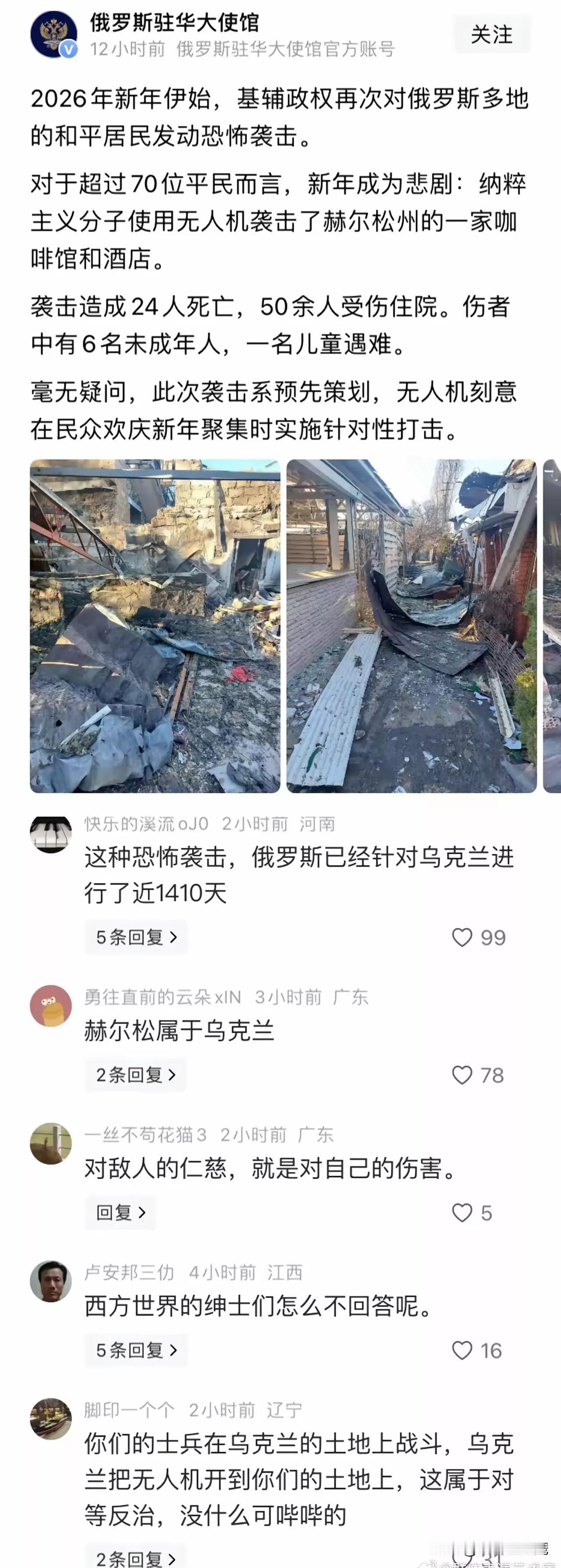 合作无上限这种评论干嘛不删呢
