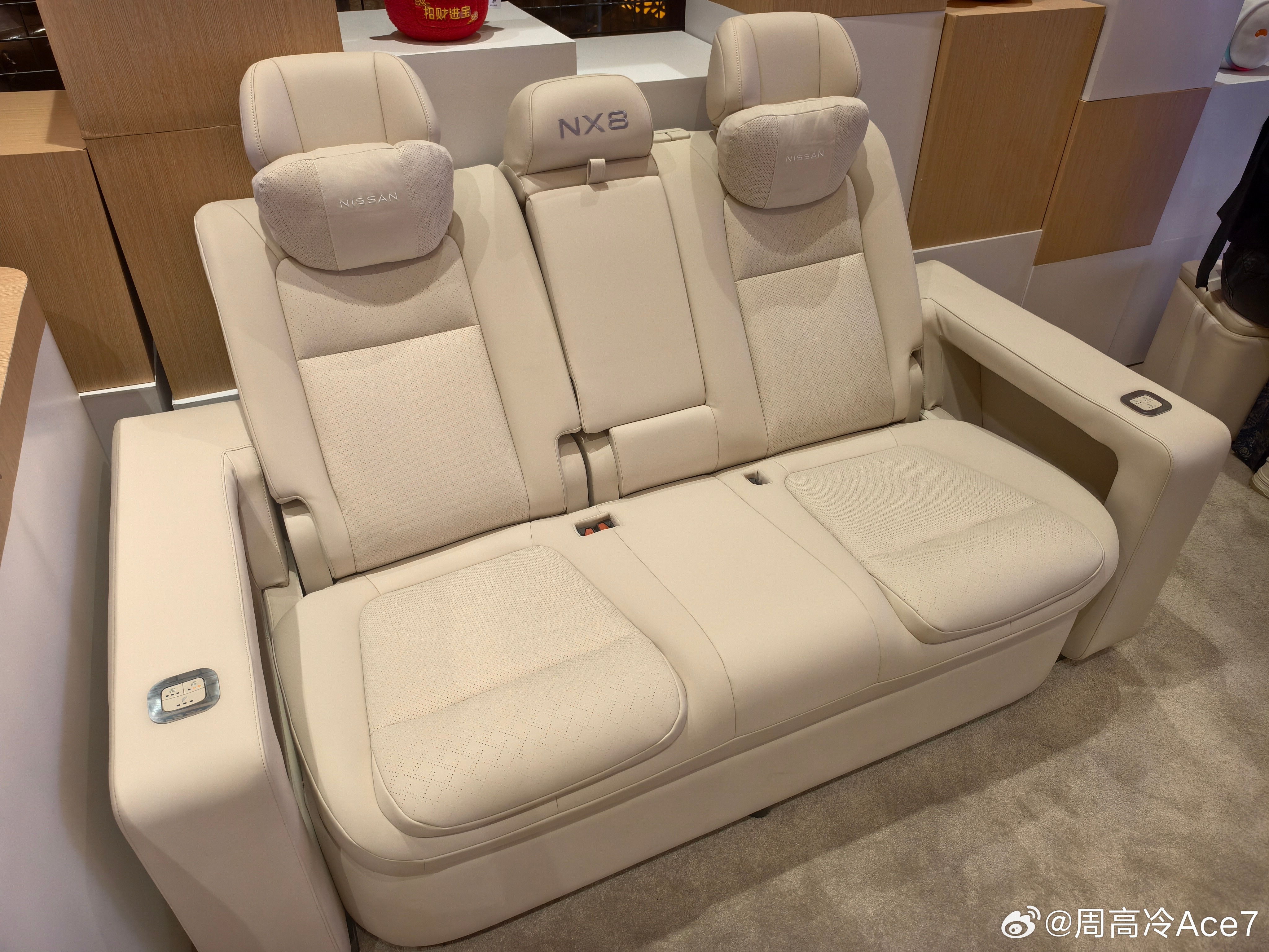 这才几个月，日产大沙发又进化了这次是NX8的座椅，通风加热按摩都安排上了，还把智