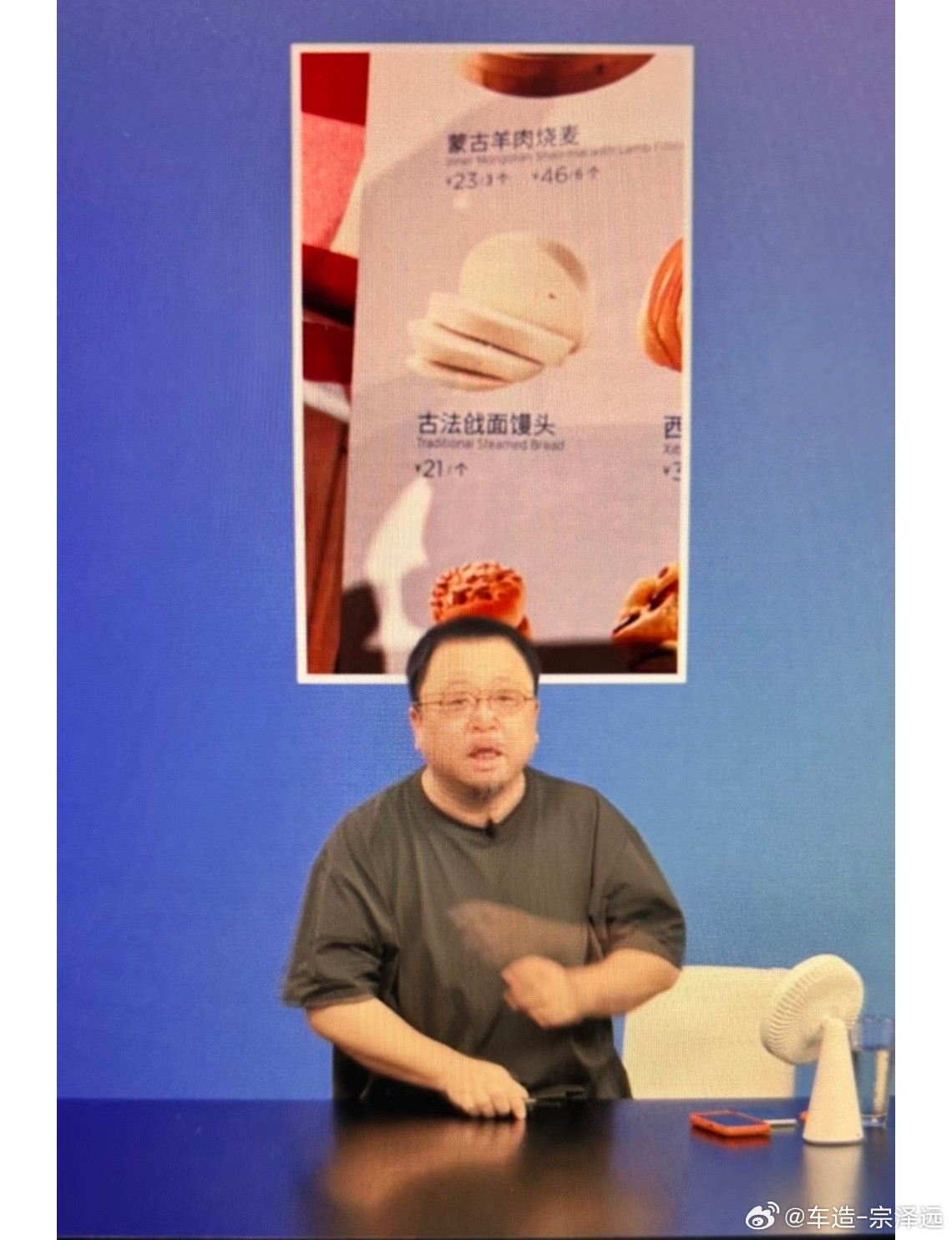 西贝回应称21元一个馒头早不卖了真的有人花21块钱买一个馒头吗[捂脸哭]西贝回应这