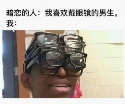 我都干了些什么