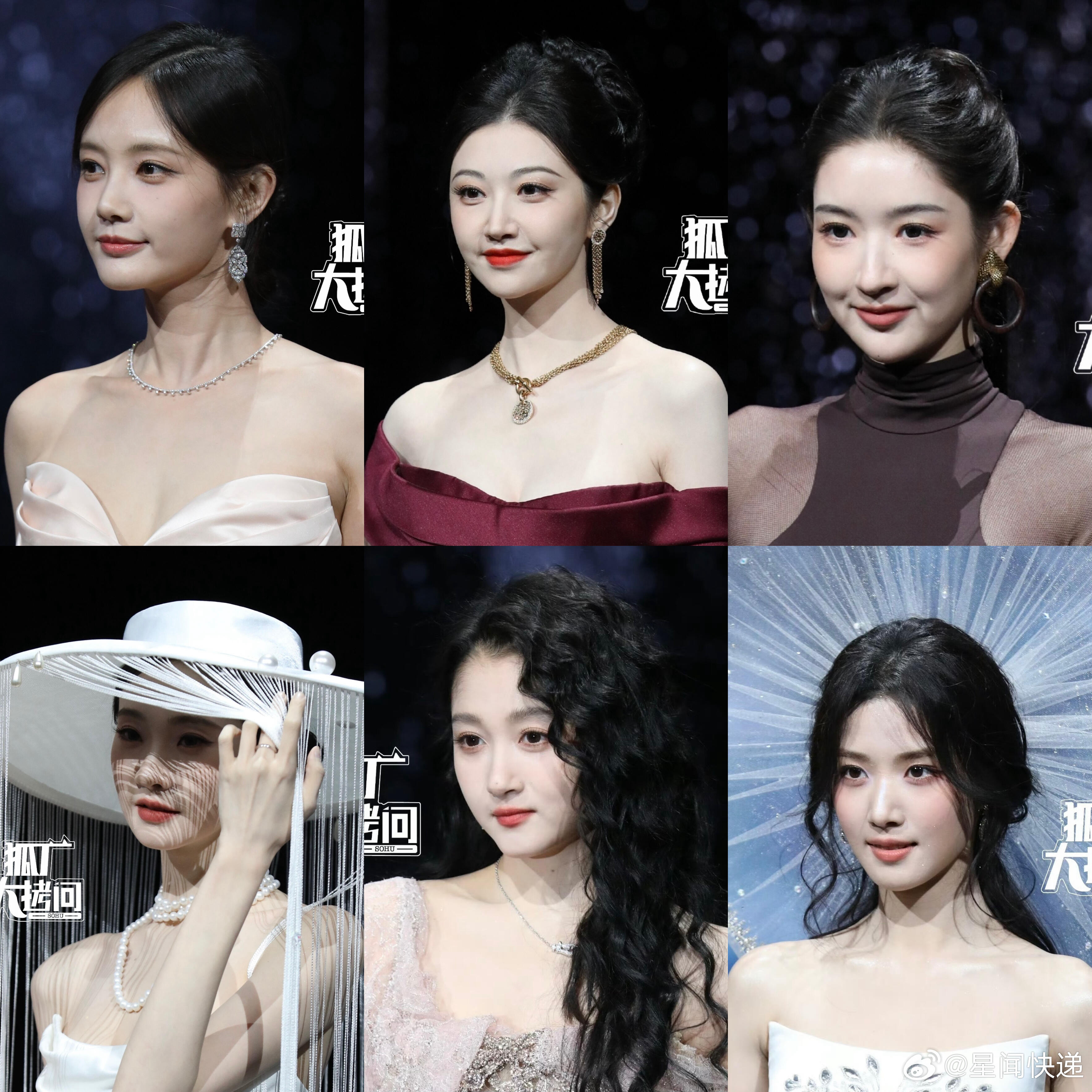 微博之夜微博之夜女明星生图李一桐、景甜、王玉雯、张艺凡、关晓彤、卢昱晓