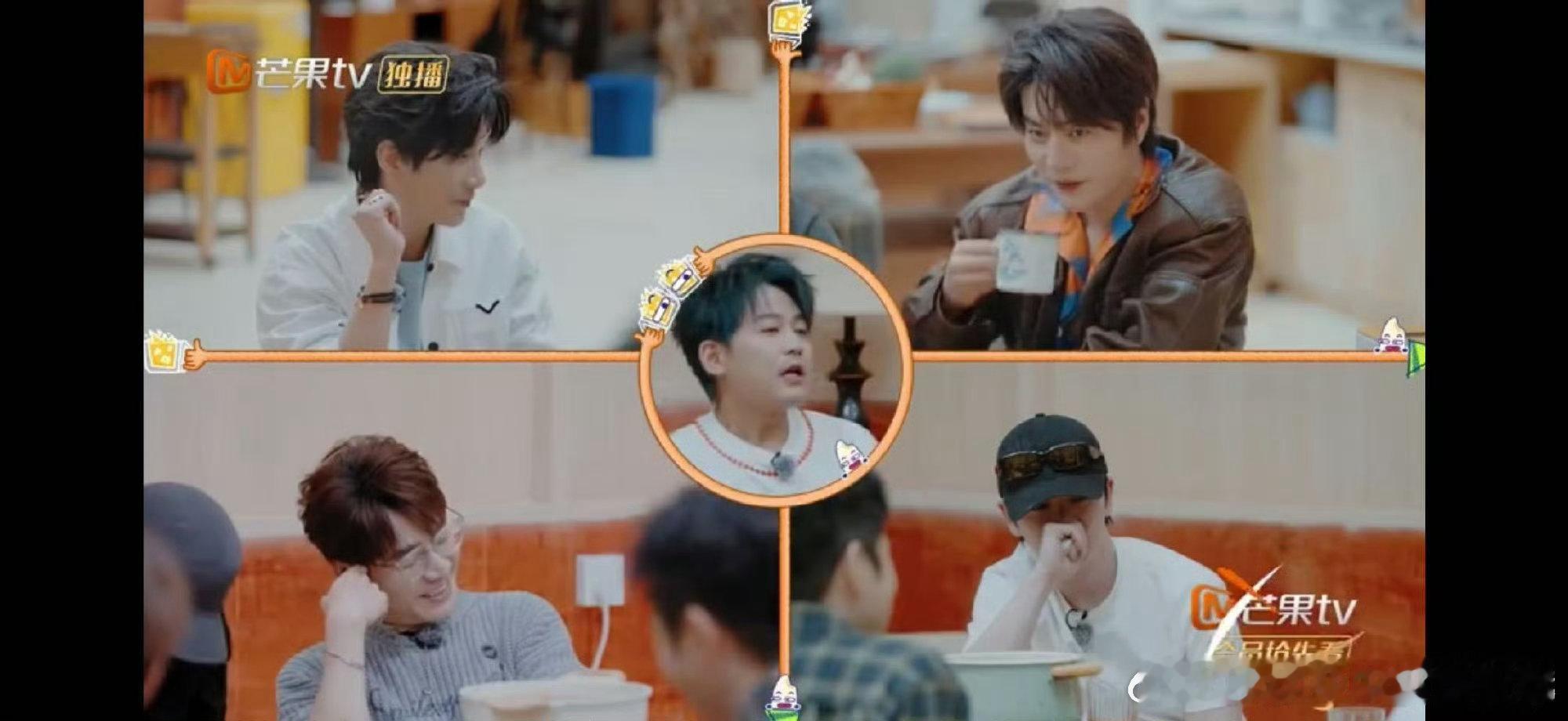 果然对苏醒的人脉一无所知快乐老友记快乐老友有风季终于见识到苏醒的人脉实力！不管是