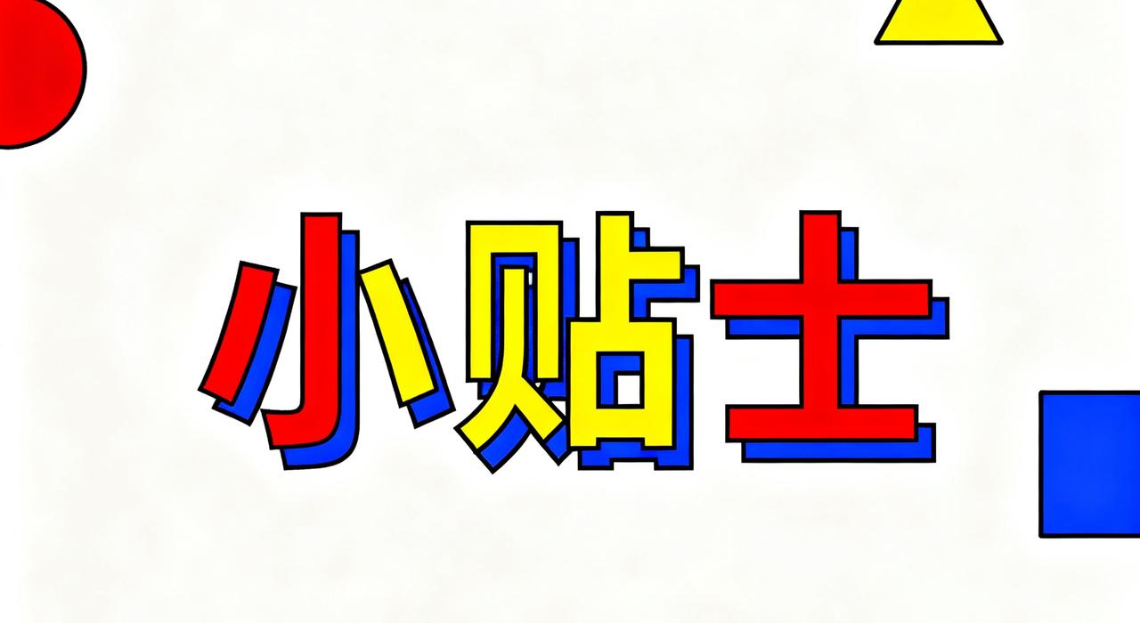 旺季反亏！每头猪亏掉200元，养猪巨头集体“瘦身”，谁在掏空养猪户的口袋？