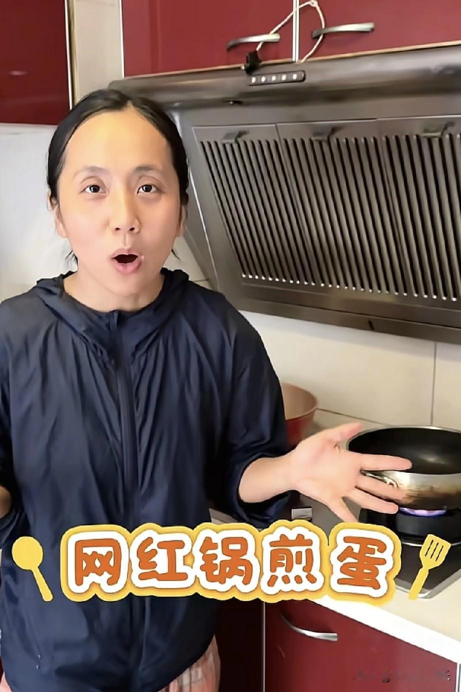 终于知道刘宁为啥不上班还有钱了，原来她靠这些挣钱，不得不承认这个女人确实有两