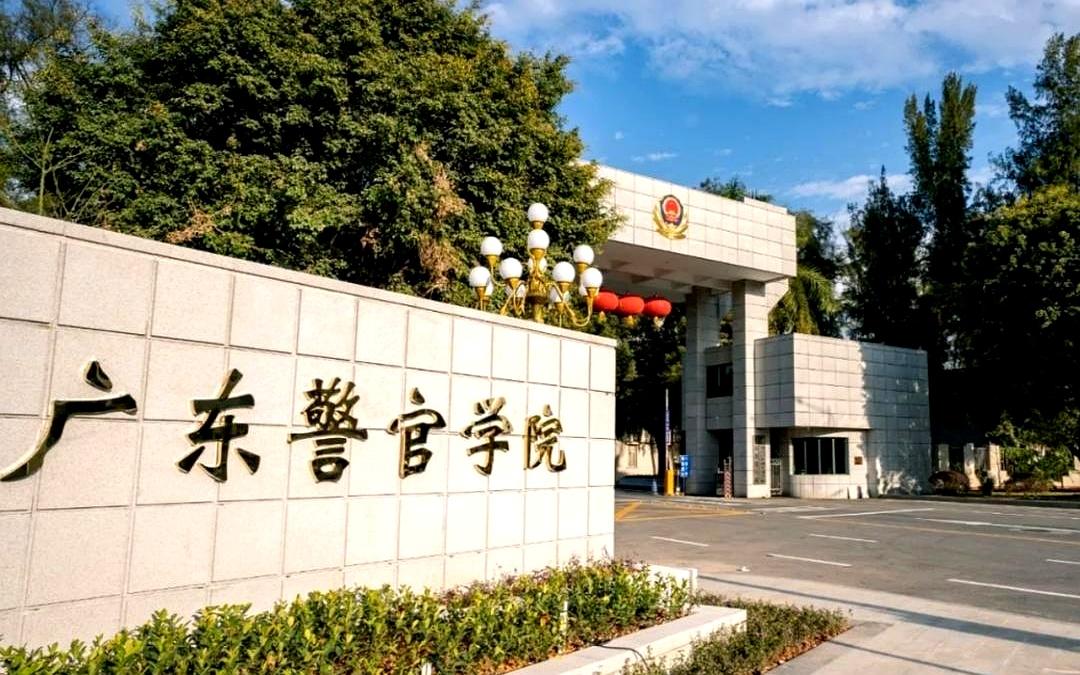 在广东，到底哪所大学能让你走在路上回头率爆表？今天扒一扒9所广东高校的隐藏人设