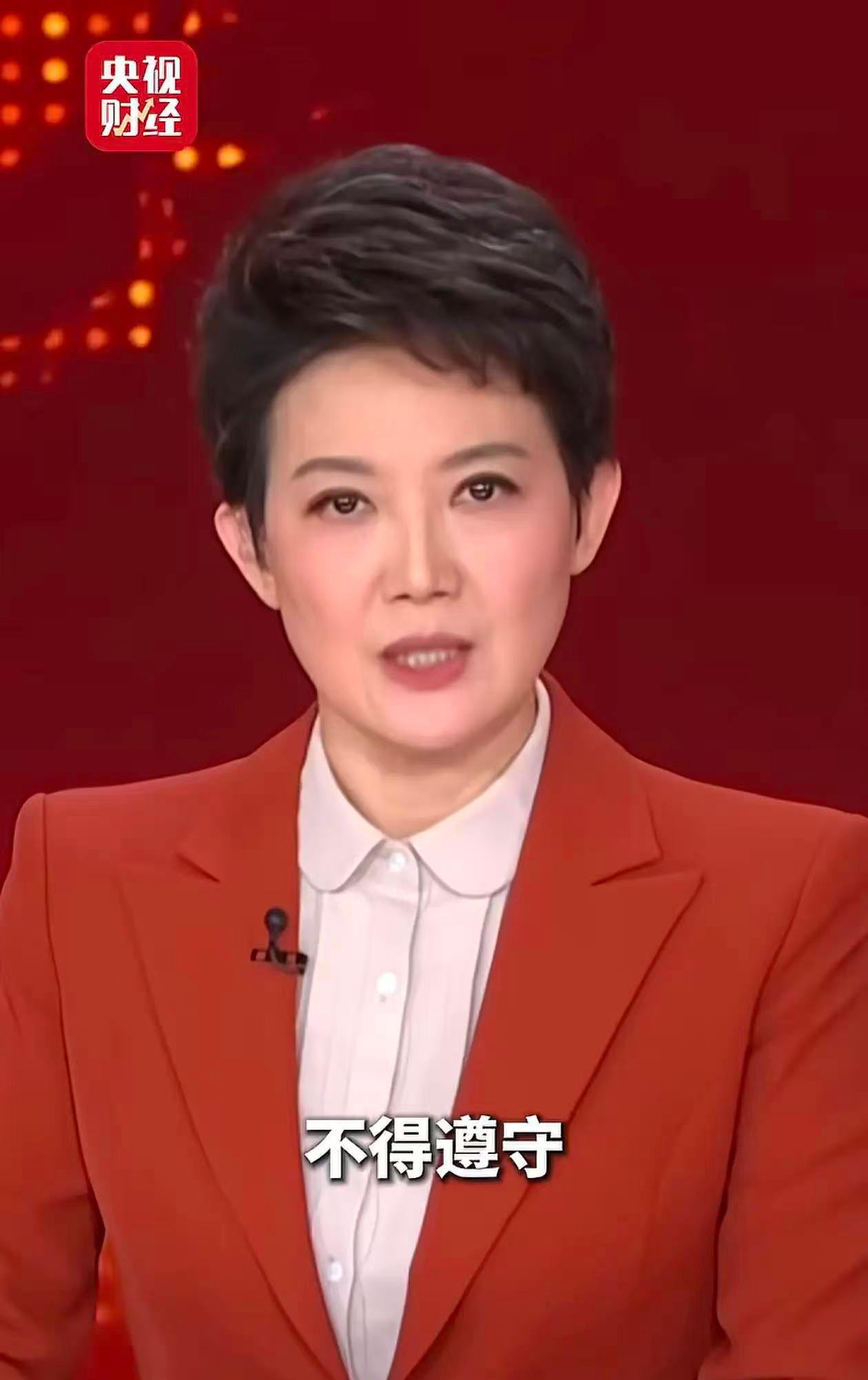 这一次是硬杠上了，你敢搞我中方的企业，我就搞所有听你话的外资企业，商务部首次发布