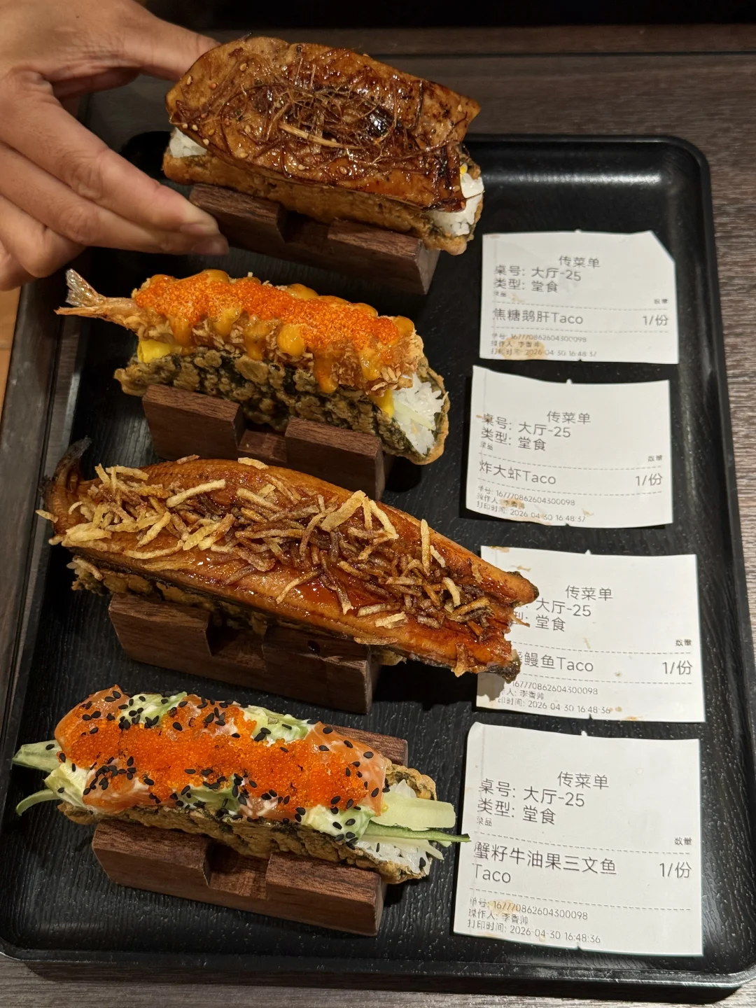 感觉是广州最好吃的taco！！！