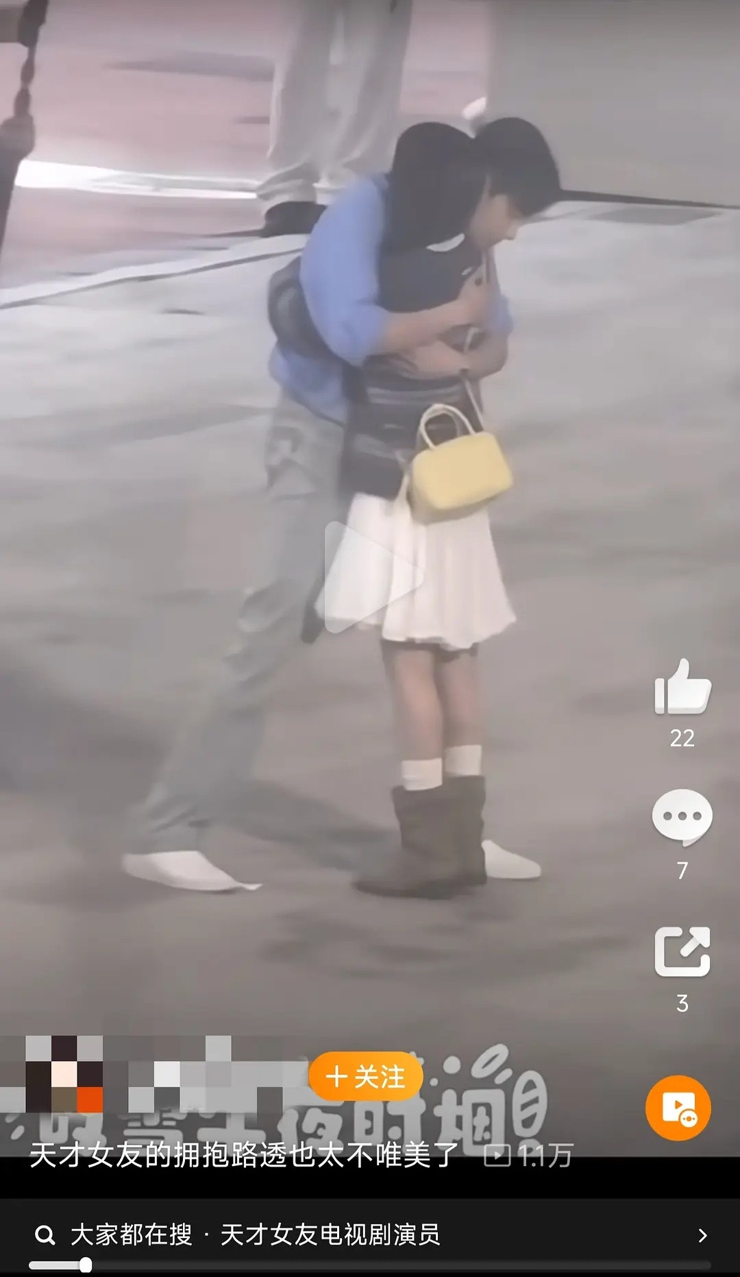 我记得田曦薇也不矮啊！​​​
