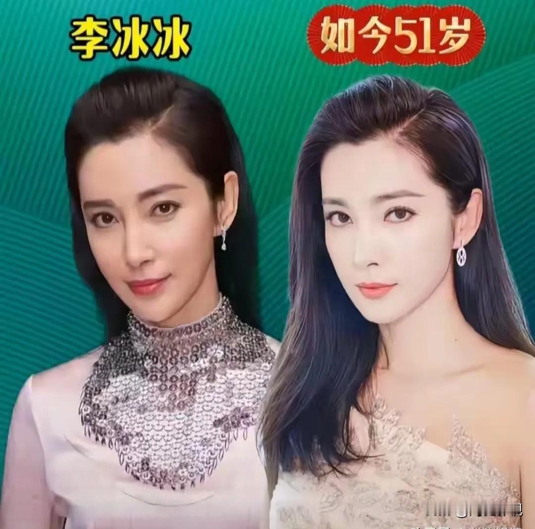 这9位娱乐圈的顶级女明星，气质一个比一个好，一个比一个迷人！可她们偏偏不嫁，真实