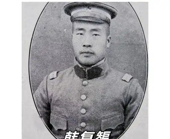 韩复榘被枪决，郑洞国奉命抄家，其妻一举动令他临时改主意1938年1月，漯河韩宅