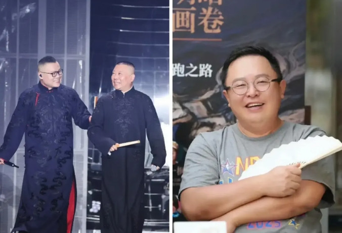 郭德纲为啥笑得最开心？因为他徒弟一个比一个争气啊。陈佩斯票房过亿，岳云鹏开演