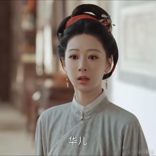 家业女宝真的太好了