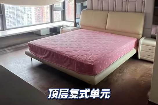 【恒大前总裁7室5厅豪宅被法拍】近日，广州市天河区清风南街11号的一套428平方