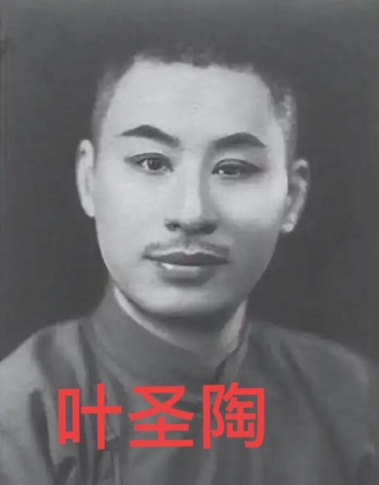1916年，叶圣陶迎娶了未曾谋面的妻子。洞房夜，两人第一次见面。他用颤抖的手，掀