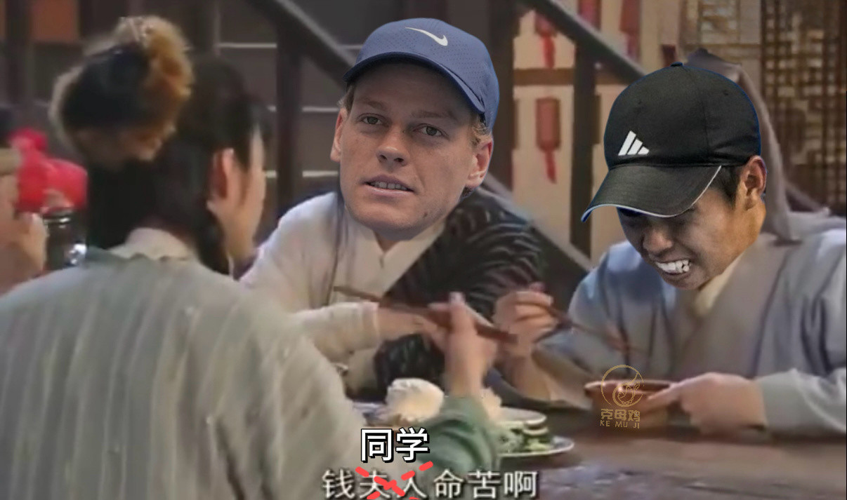 中网男单决赛仅耗时1小时12分钟，辛纳6-2/6-2标准比分横扫首进巡回赛决赛的