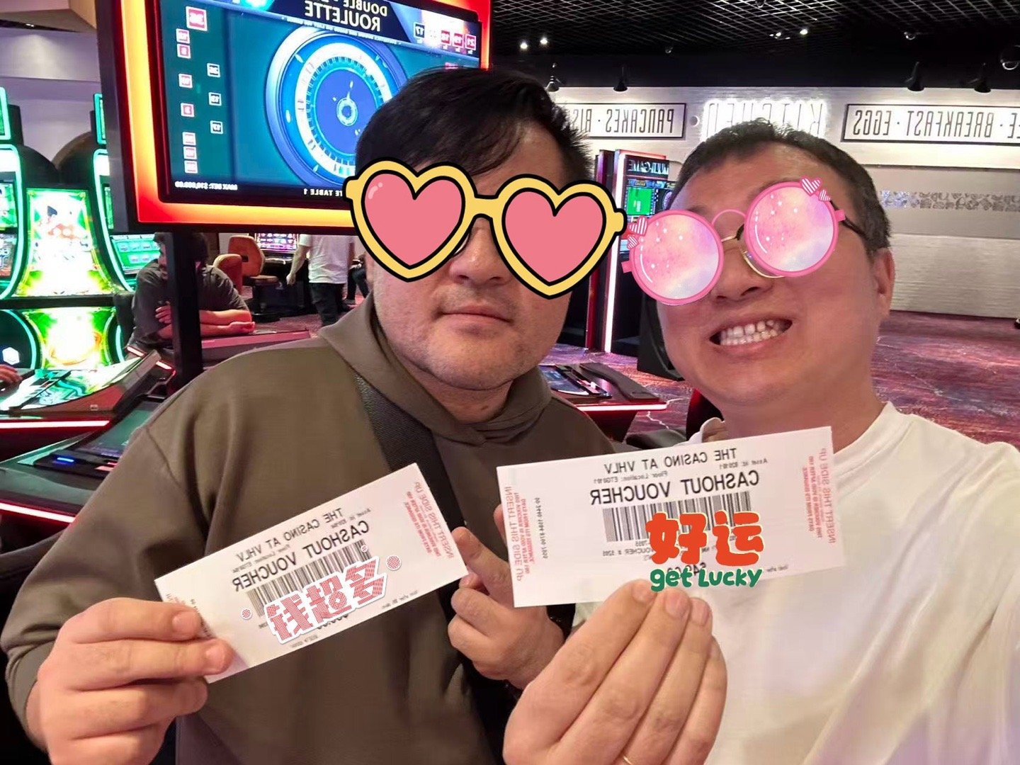 美国一人彩票中奖超127亿元美国阿肯色州一名幸运彩民于2025年12月24日独中