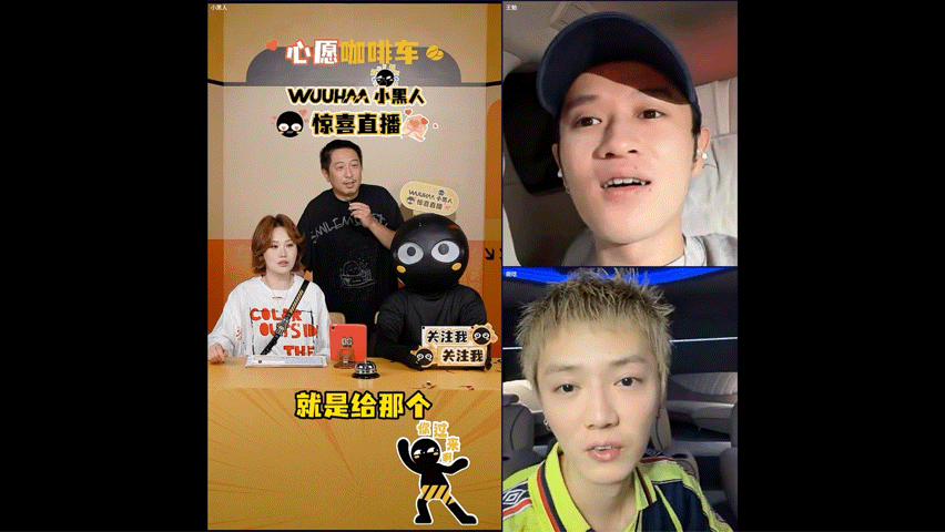 鹿晗五哈下一季想去的地方鹿晗五哈下一季想去的地方全都是我想去的，鹿晗来到五哈直