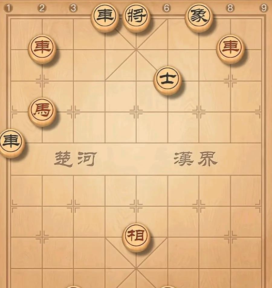有说四步的，也有说五步的，还有说三步的，其实这都不重要，重点是看黑方怎么样去防守