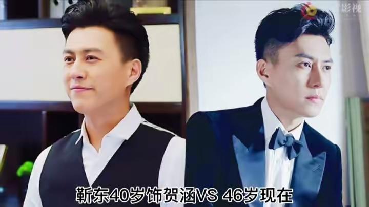 时隔多年回看这部剧主创今昔，主演们风采依旧。吴越、许娣演技扎实惊艳，刻画角色细腻
