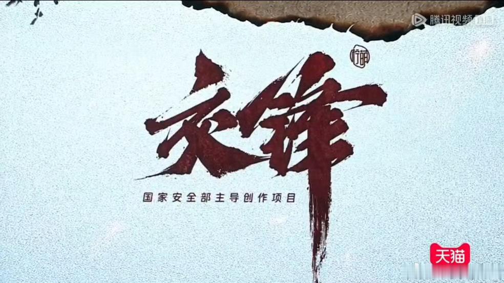 柠萌剧集声量柠萌剧集声量腾讯片单柠萌热度登顶，双线布局新颖，选角剧情全都用心，