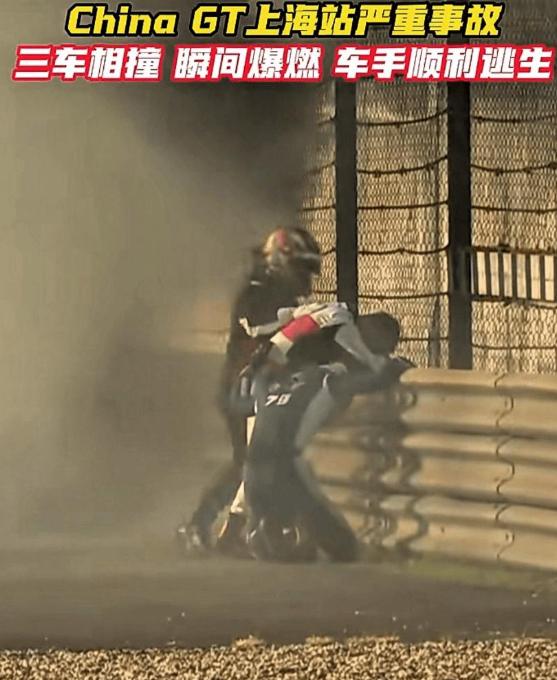国内赛车圈变天，车队不再忍气吞声，直接掀桌子，赛事甲乙双方位置该调回来了~上