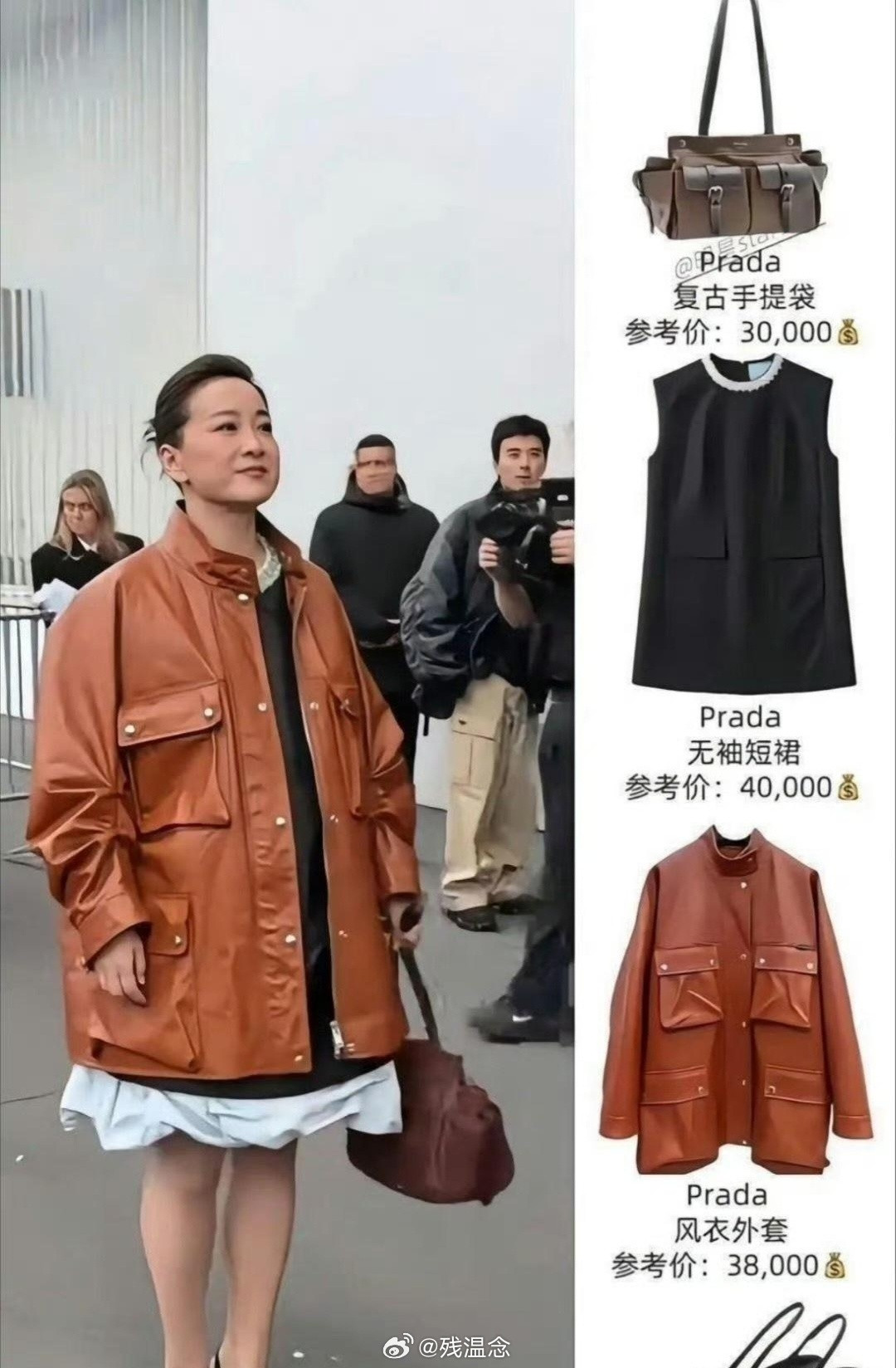 这衣服贵是真贵，但是没有高级的感觉