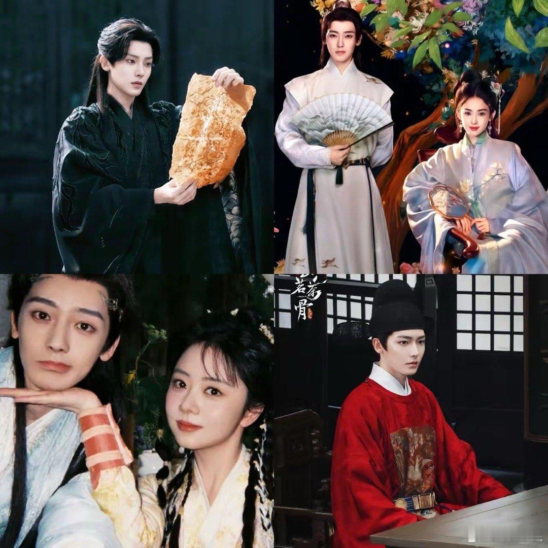 《逍遥》扑了我不意外《玉茗茶骨》爆了我也不意外但侯明昊是最让我意外的，因为这两部