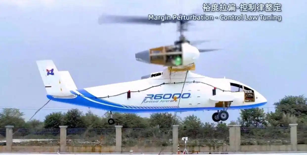 咱们首款旋翼机试飞旋翼测试，老美急炸毛了。几天前，老美的《战区》军事网站，放了一