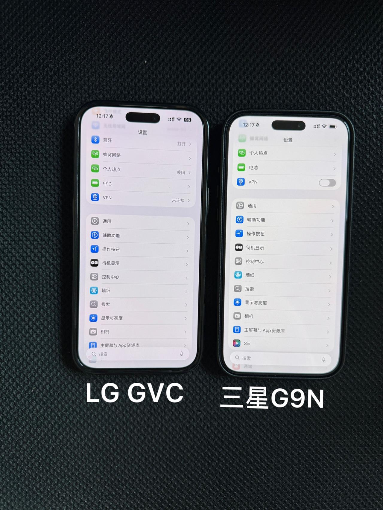 终于凑齐两台iPhone17ProMax做对比！左边是LGGVC屏，右边是