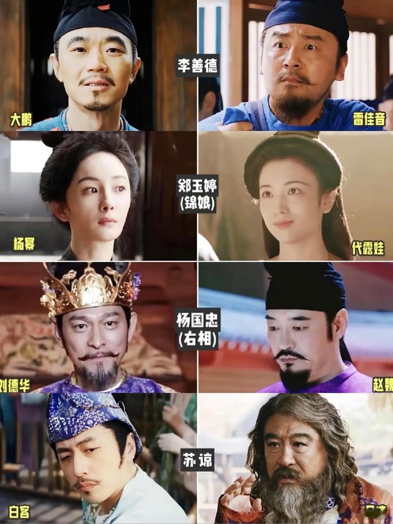我敢拍着胸脯保证，这事儿绝对出乎很多人意料！不光导演大鹏没往这方面想，估计连杨幂