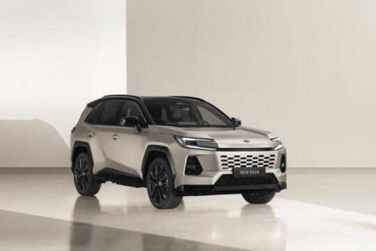 全新丰田RAV4官宣！全系混动+PHEV版来了！