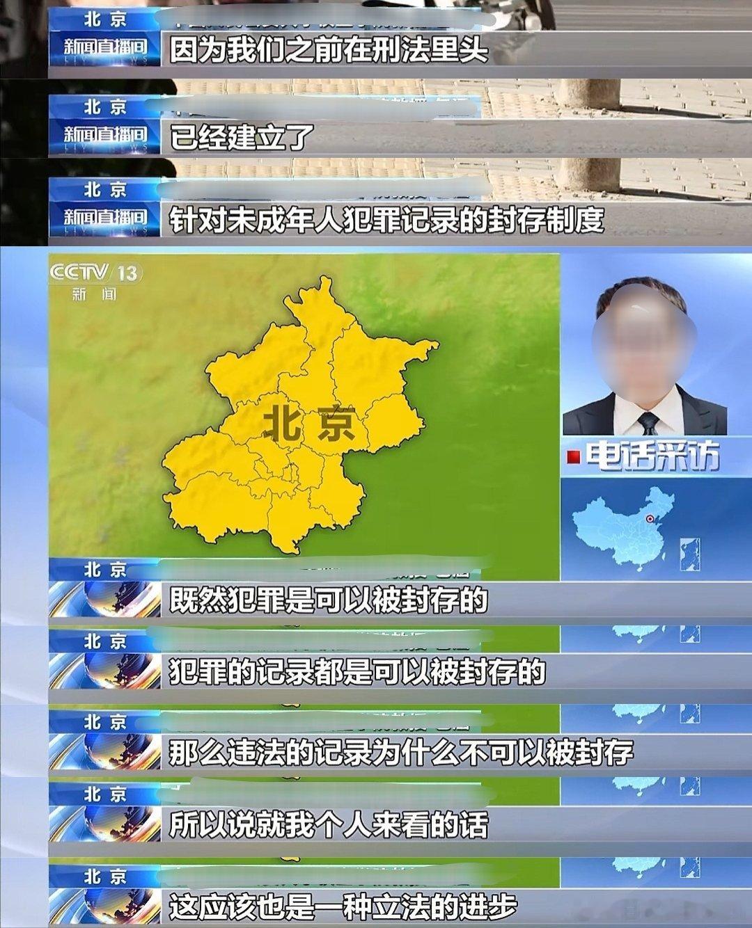 我不明白这个逻辑是怎么成立的，我大受震撼