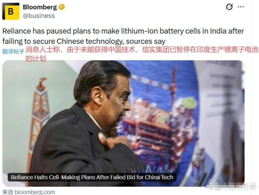 太打脸了！美媒最新爆出的消息，直接把印度制造的野心扒了个底朝天。 印度最大的