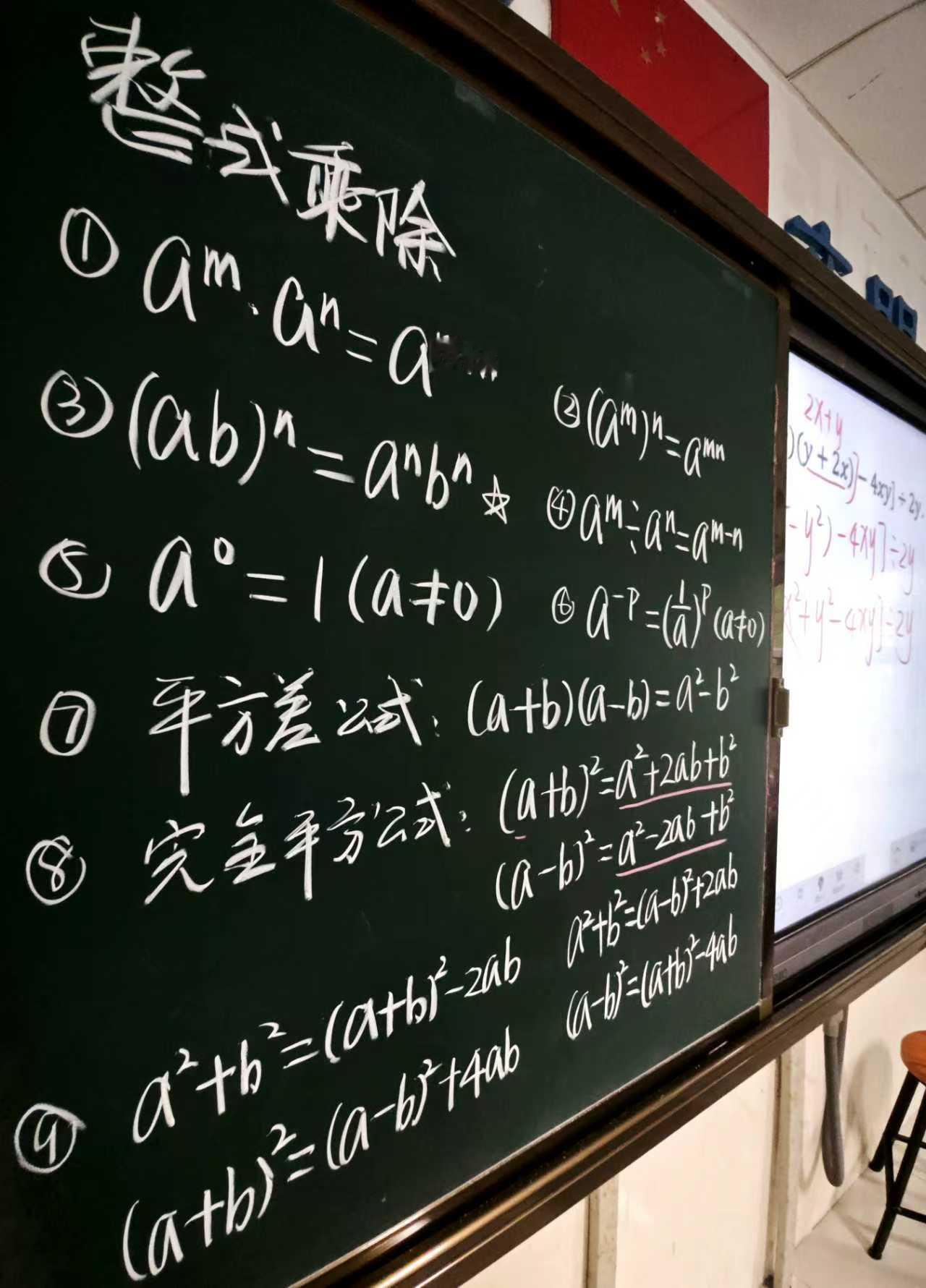 这确实是一个令人揪心的问题，但我感觉我们都在回避。开数学教研会，有初一老师说，现