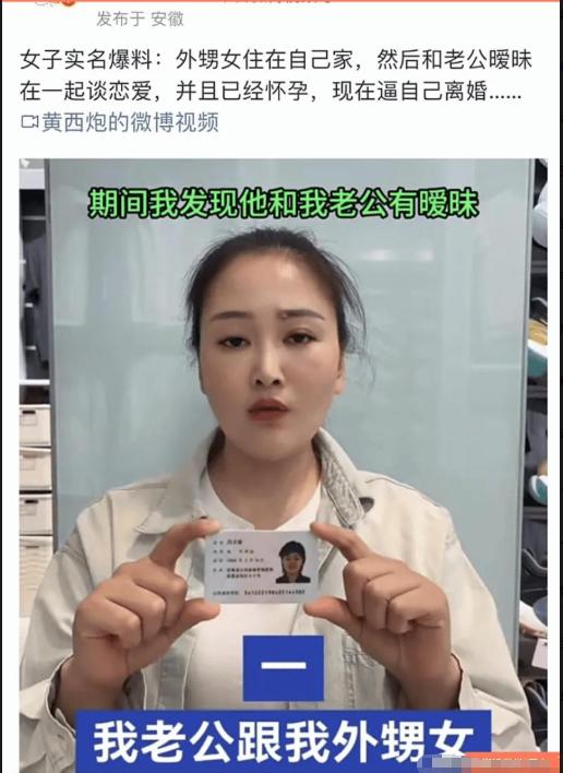 三观直接震碎！安徽阜阳一名女子心疼外甥女上学路途遥远，好心接回自己家中照顾食宿，