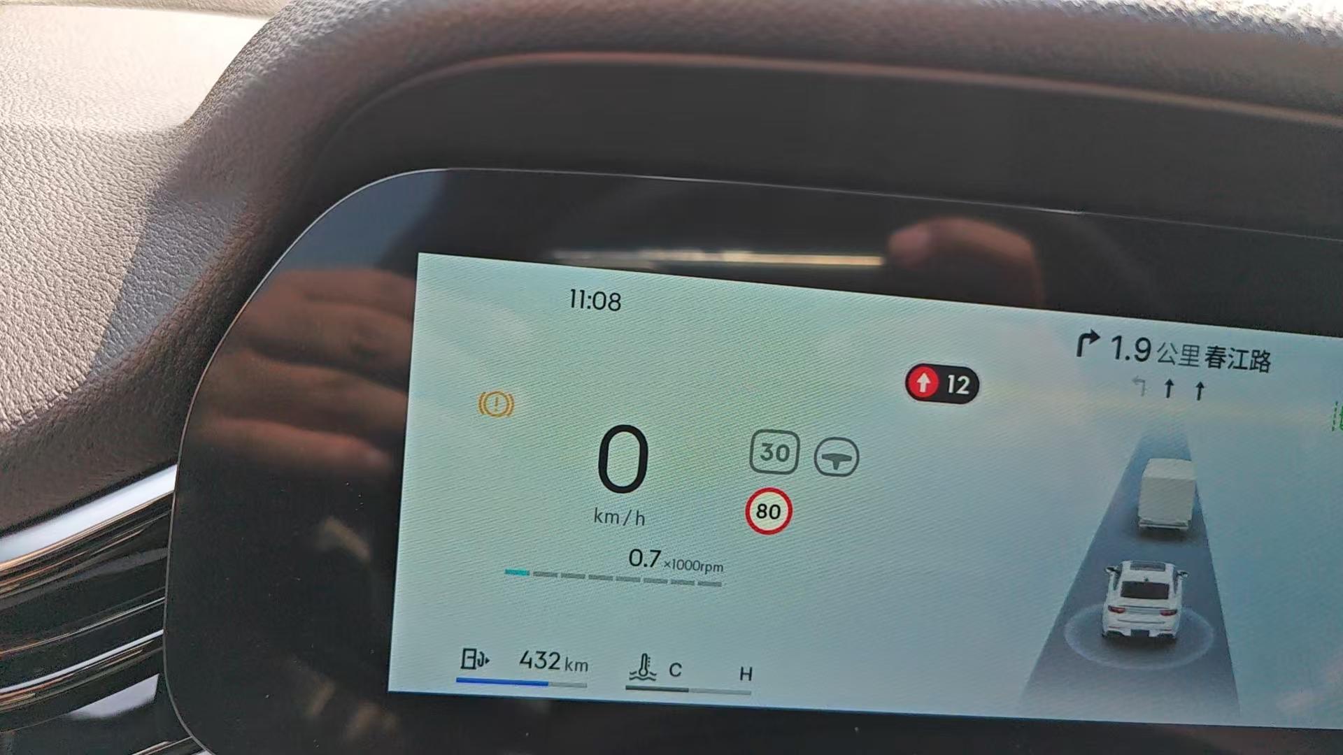 提车快两个月了，平时主要在贵阳城区堵车、城郊快速路开，也跑过跨省高速和盘山乡道。