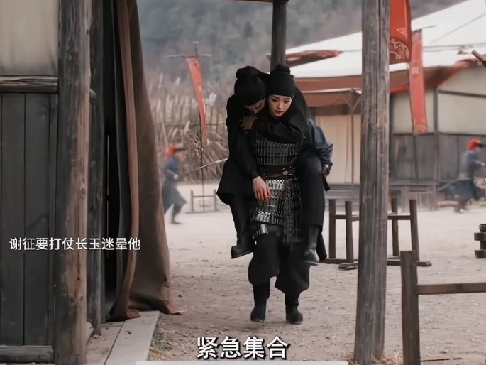 逐玉这剧情真是越来越拉了真的没有人跟我一样越看越难受吗？长玉这个人设改得越发离谱