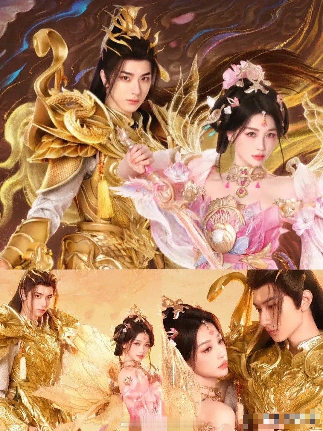 现在的古装剧造型，是不是太夸张了不知道的还以为是游戏呢