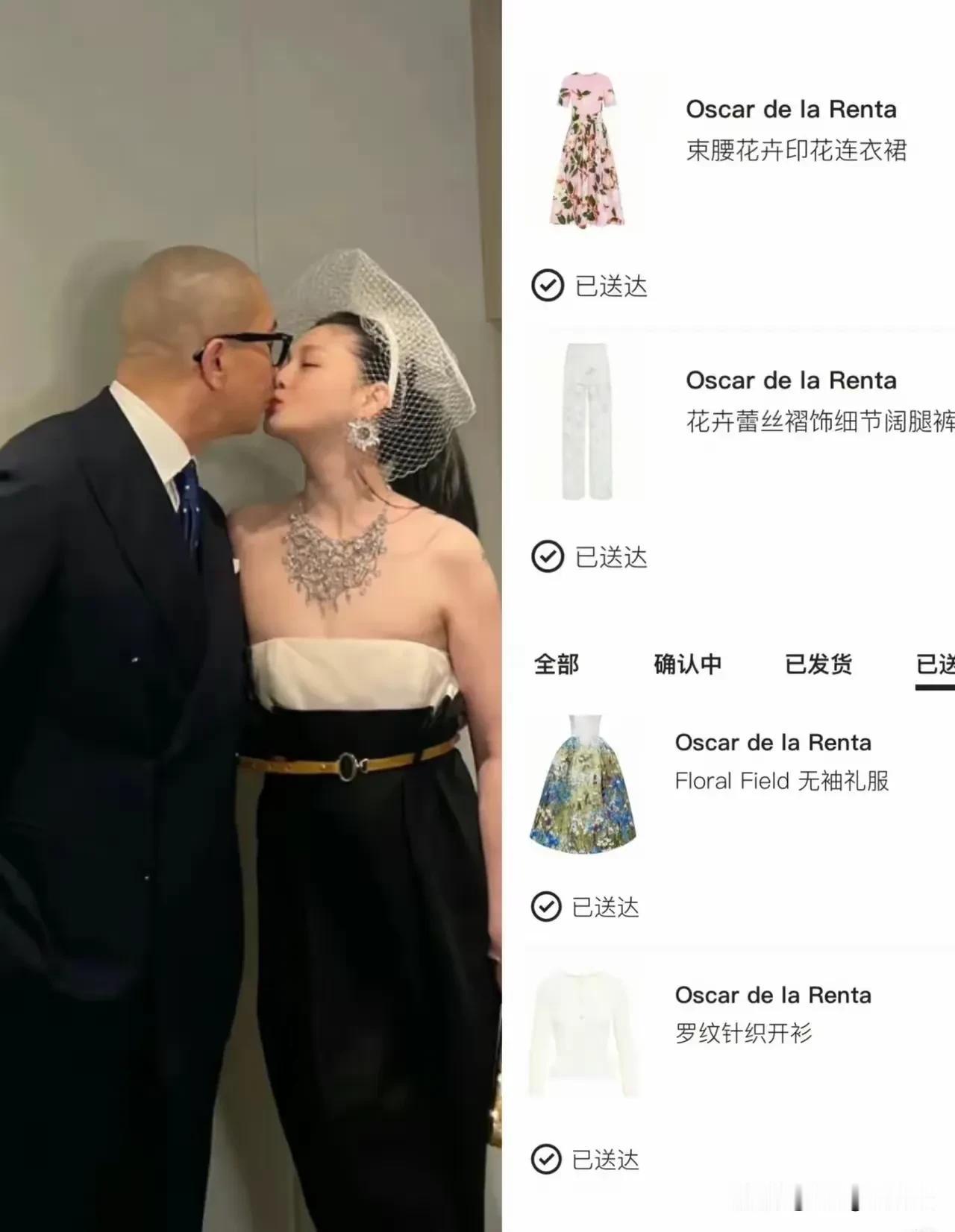 她从小到大的梦魇就是吴佩慈。人家长的比她高比她漂亮，她一直暗戳戳不服气。最早是吴