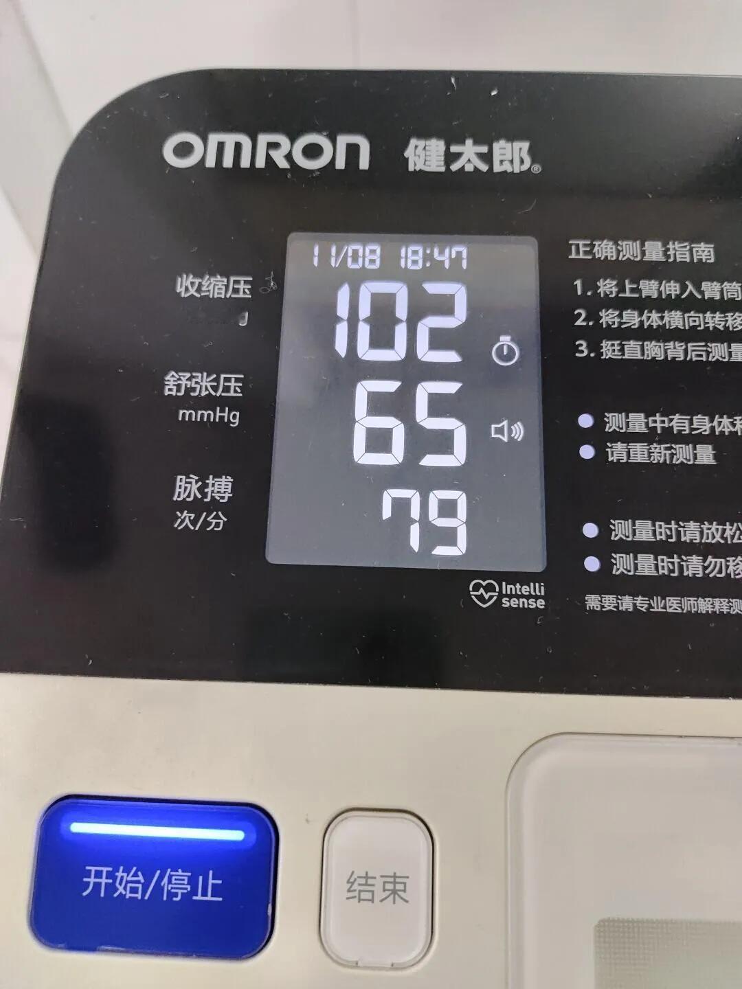 锻炼了两个多月，血压狂降。