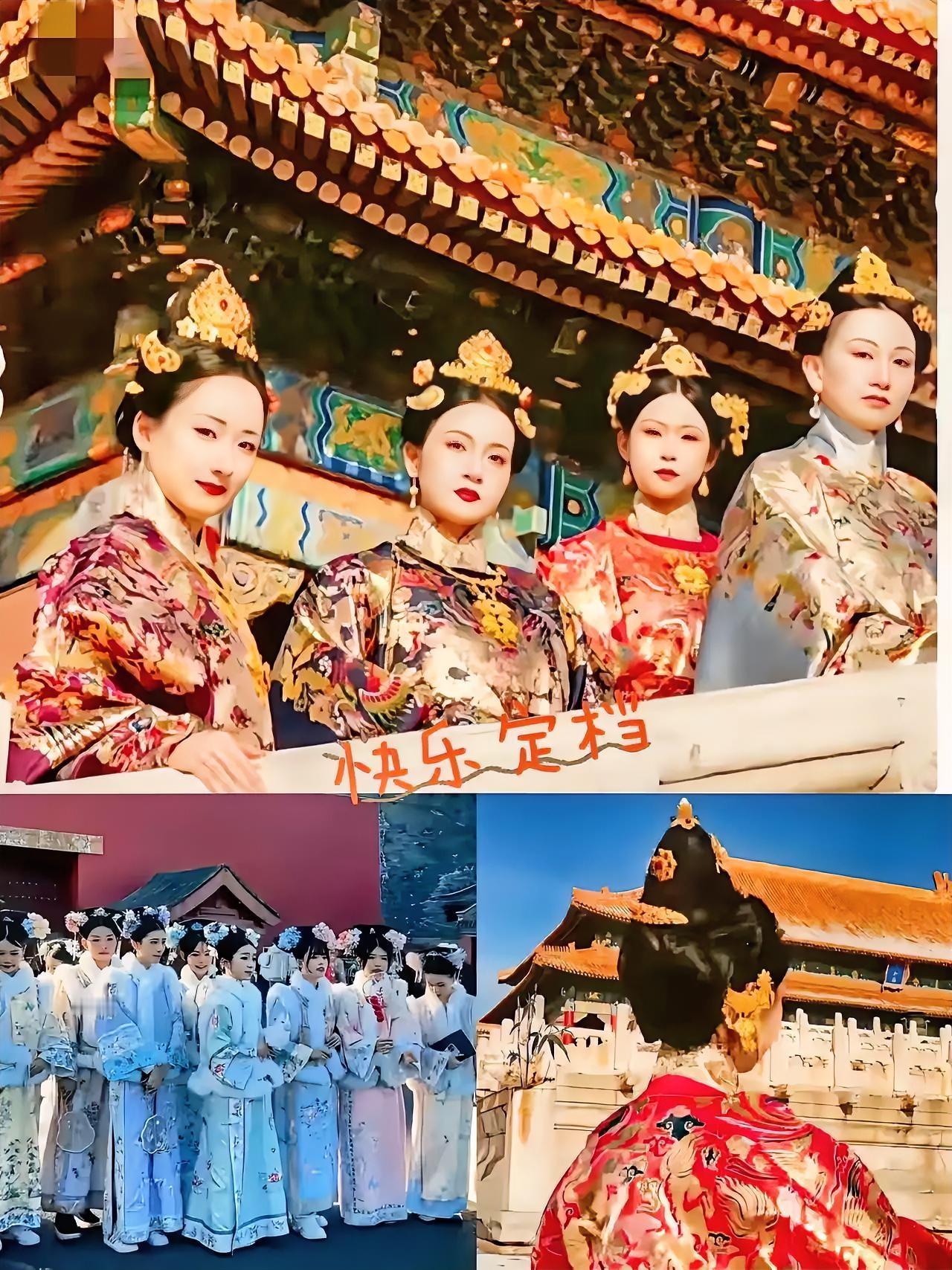 故宫这事儿，办得真叫一个魔幻！​东华门外，正经的汉服摊子刚支棱半天，就被清理