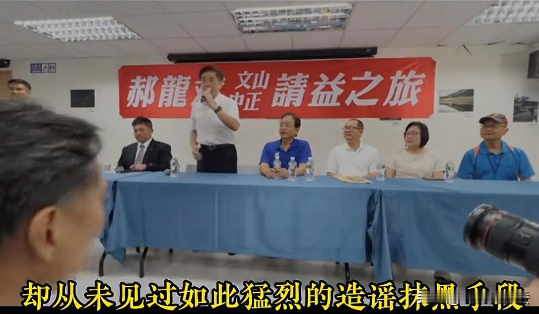 詹江村也被“王世坚”附体了，一篇反驳郝龙斌的贴文，满满的王世坚风，别说，还真戳到